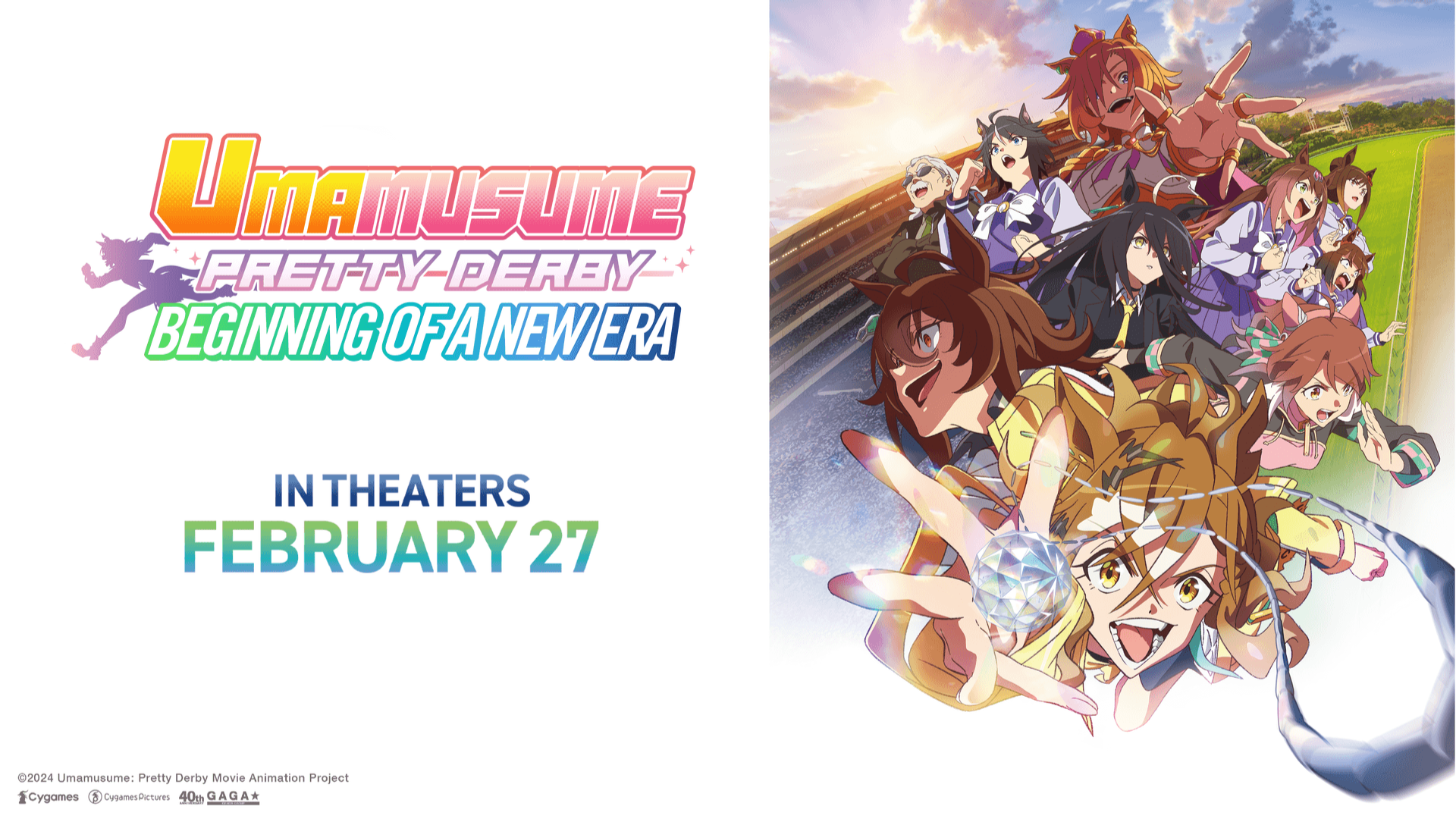 ¡Umamusume: Pretty Derby Arriba el Telón en América del Norte! ¡Una Nueva Era Comienza! Visual en inglés de Umamusume: Pretty Derby — Beginning of a New Era