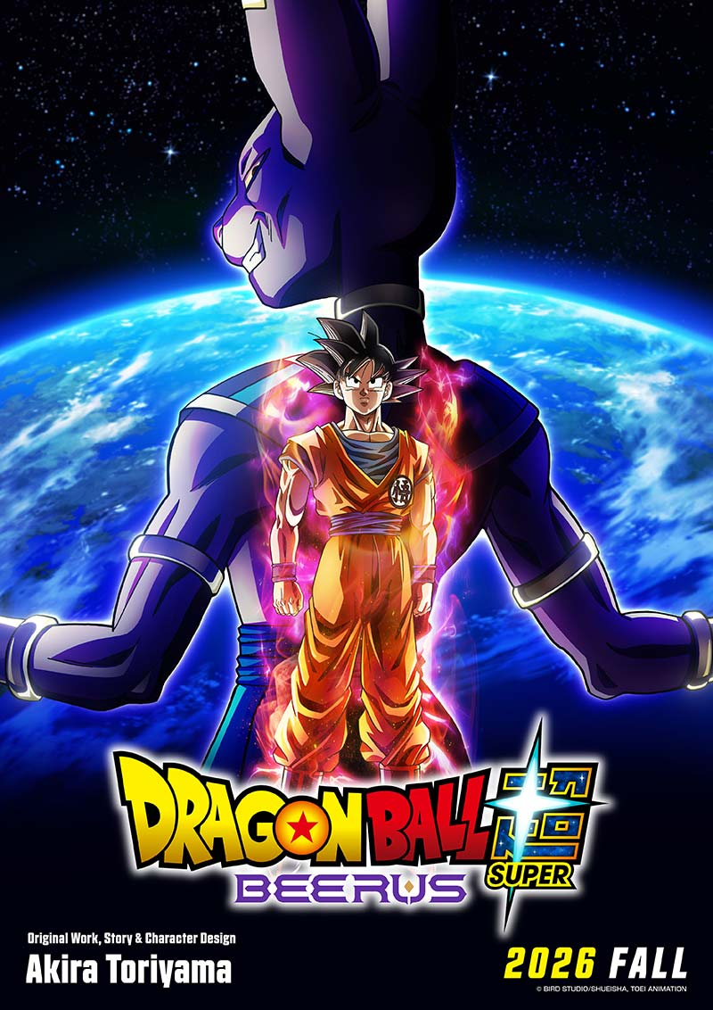 Visual del nuevo anime Dragon Ball Super: Beerus